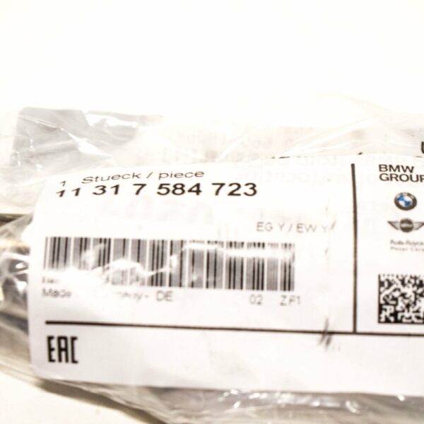 11317584723 - NEW BMW 3 Series E90 CONTROL CHAIN TENSIONER 11317584723 7584723 ORIGINAL