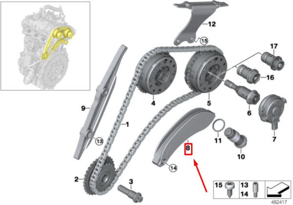 11317617472 - MINI CLUBMAN F54 Chain Clamp 11317617472 NEW REAL