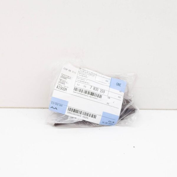 11317830159 - BMW E46 E85 E86 Z3 Convertible Coupe Chain Clamp 7830159 11317830159 NEW