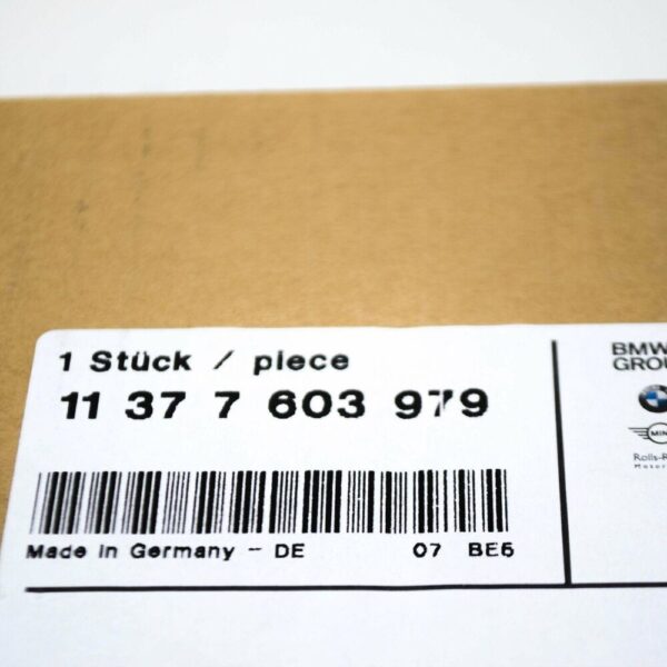 11377603979 - BMW 1 F20 Valvetronic Shaft Eccentric Actuator 11377603979 7603979 Original