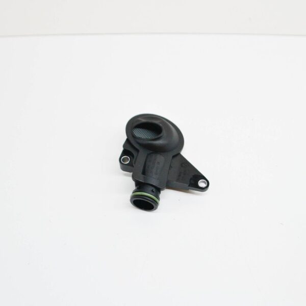 11417811924 - NEW MINI -LANDSMANN R60 ENGINE OIL PUMP INLET PIPE 11417811924 7811924 GENUINE
