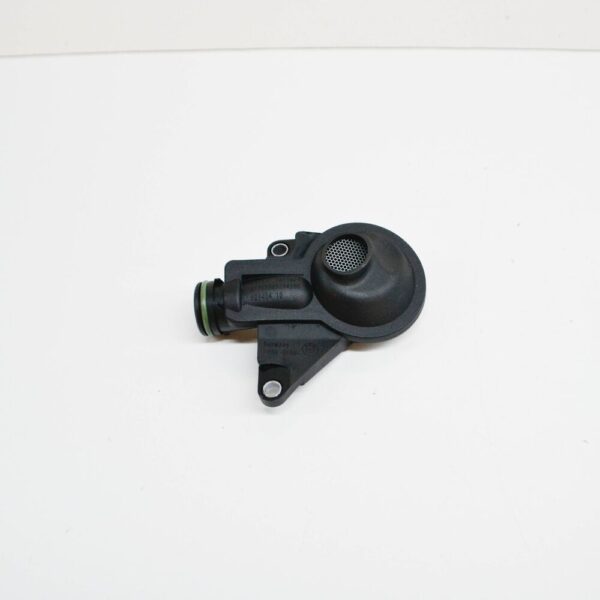11417811924 - NEW MINI -LANDSMANN R60 ENGINE OIL PUMP INLET PIPE 11417811924 7811924 GENUINE