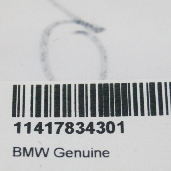 11417834301 - BMW 5 E60 M5 Chain Bushing 11417834301 7834301 GENUINE NEW