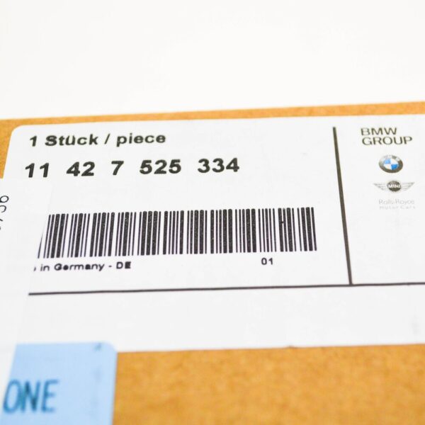11427525334 - NEW BMW 1 E82 Coupe Cover Cap Oil Filter Housing 11427525334 OEM