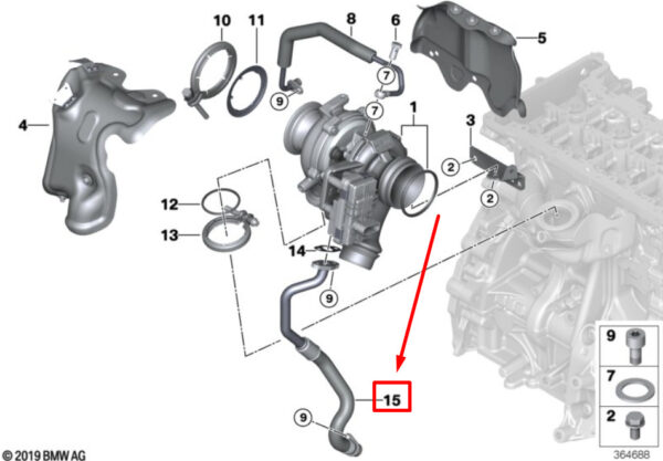 11428511648 - MINI COOPER F55 turbo oil return line 11428511648 8511648 NEW ORIGINAL