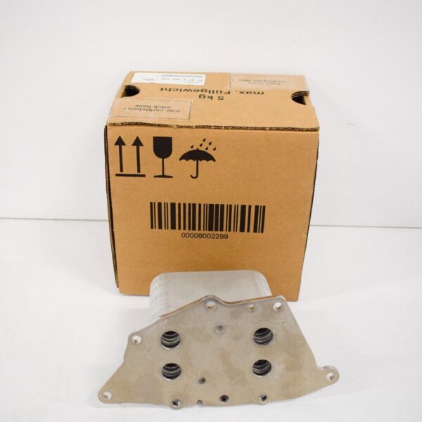 11428585238 - BMW 2 Gran Tourer F46 oil cooler 11428585238 8585238 2016 new original