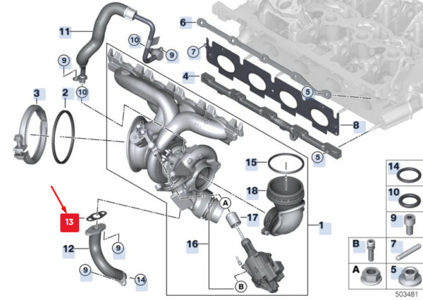 11429487723 - NEW BMW X2 F39 TURBOCHARGER OIL LINE GASKET 11429487723 9487723 ORIGINAL
