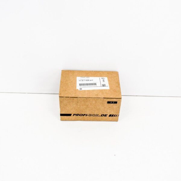 11517629917 - BMW X5 E70 M 4.4i 408kW Auxiliary Water Pump 11515A36582 New Genuine