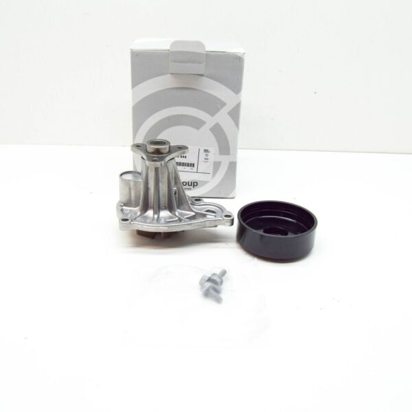 11518595644 - NEW BMW X5 G05 ENGINE COOLANT PUMP 11518595644 ORIGINAL