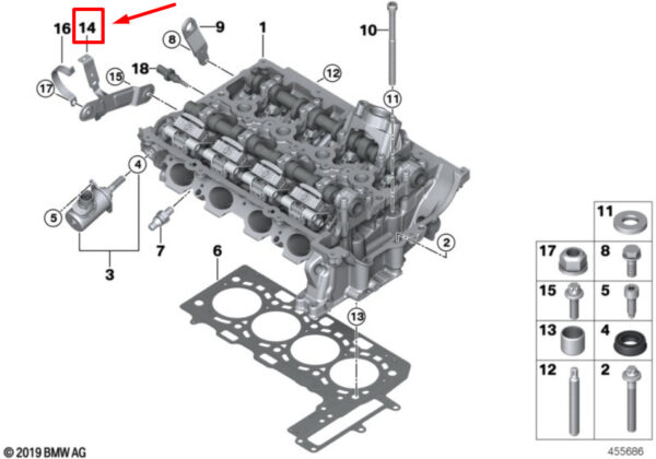 11518625682 - NEW BMW 5 G30 ELECTRIC COOLANT PUMP HOLDER 11518625682 8625682 ORIGINAL