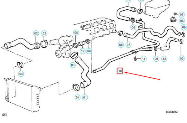 11531402571 - OEM BMW M3 E36 COOLING SYSTEM WATER HOSE PIPE 11531402571 GENUINE