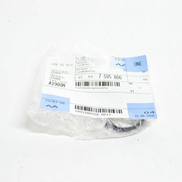 11537505806 - NEW BMW 1 E81 COOLANT PIPE GASKET 11537505806 ORIGINAL