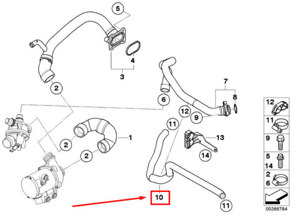 11537580585 - NEW BMW X6 E71, E72 THERMOSTAT INLET WATER HOSE 7580585 11537580585 ORIGINAL