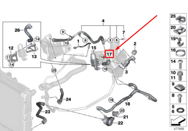 11538514437 - NEW BMW 5 G30 DIVERTER VALVE COOLER LINE 8514437 11538514437 ORIGINAL