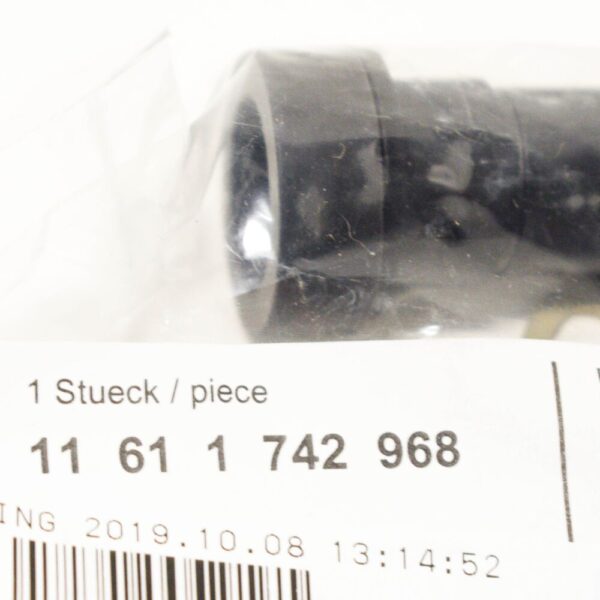 11611742968 - BMW E38 E39 E52 roadster sedan engine acoustic lock 11611742968 new