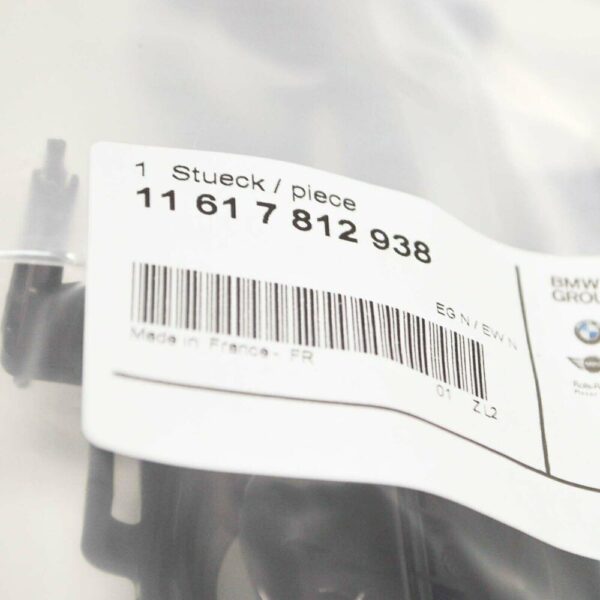 11617812938 - BMW F20 F30 F10 Vacuum Collector Seal 11617812938