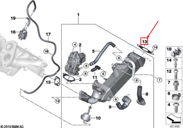 11618471742 - NEW BMW 8 CONVERTIBLE G14 EXHAUST COOLER GASKET 11618471742 ORIGINAL