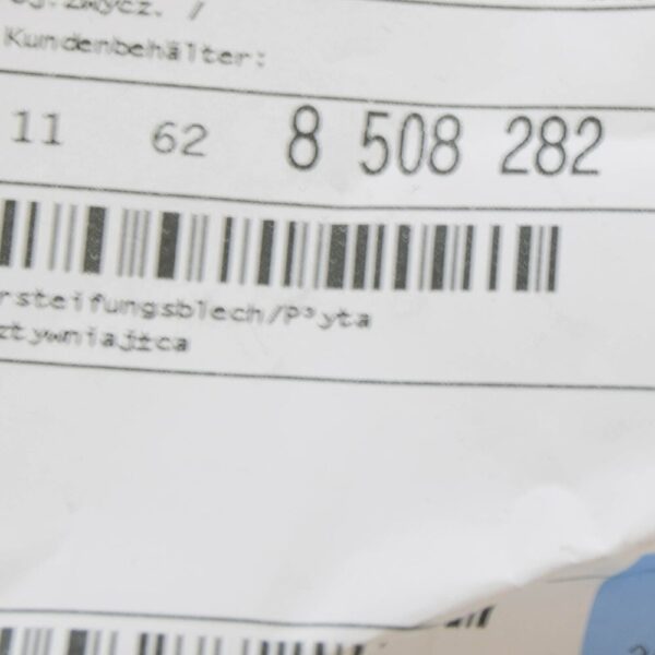 11628508282 - BMW 5 F10 Exhaust Manifold Reinforcement Plate 11628508282 NEW GENUINE