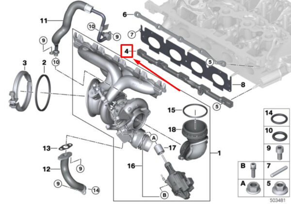 11628678769 - NEW MINI F60 TURBO LUBRICATION CHARGING DISH STRIP 11628678769 8678769 ORIGINAL