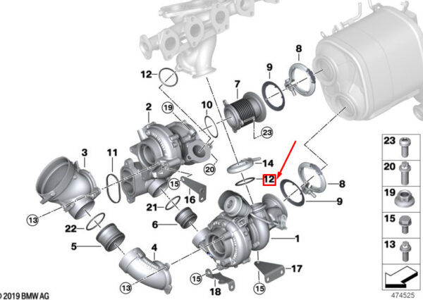 11658475299 - BMW X5 G05 M50dX exhaust manifold/turbocharger gasket 11658475299 NEW original