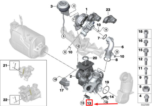 11658570245 - New BMW M8 Gran Coupe G16 Turbocharger Bracket 8570245 11658570245 Genuine