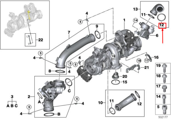 11658571303 - NEW BMW X5 G05 M50DX ENGINE CONNECTION TUBE O-RING 11658571303 ORIGINAL