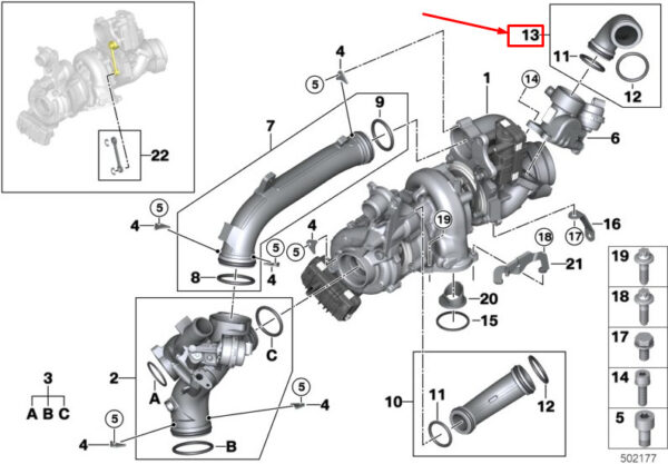 11658582267 - NEW BMW X5 G05 M50DX ENGINE CONNECTION PIPE 11658582267