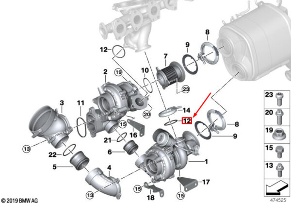 11658583644 - BMW X5 G05 M50dX exhaust manifold/turbocharger gasket 11658583644, NEW, original