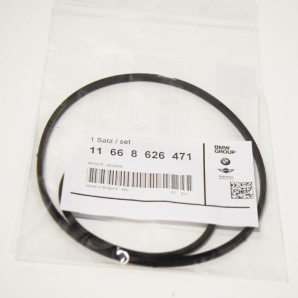 11668626471 - NEW BMW Gasket Set Vacuum Pump X1 X3 Z4 E46 E60 E81 E82 11668626471 8626471 OEM