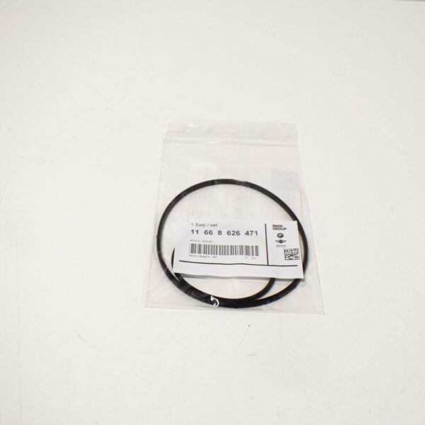 11668626471 - NEW BMW Gasket Set Vacuum Pump X1 X3 Z4 E46 E60 E81 E82 11668626471 8626471 OEM