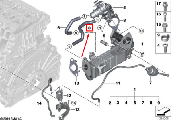11718519876 - NEW MINI F57 EXHAUST-GAS RECIRCULATION COOLER HOSE 8519876 11718519876 ORIGINAL