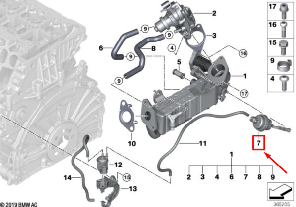 11718570803 - MINI CONVERTIBLE F57 vacuum box 8570803 11718570803 NEW ORIGINAL