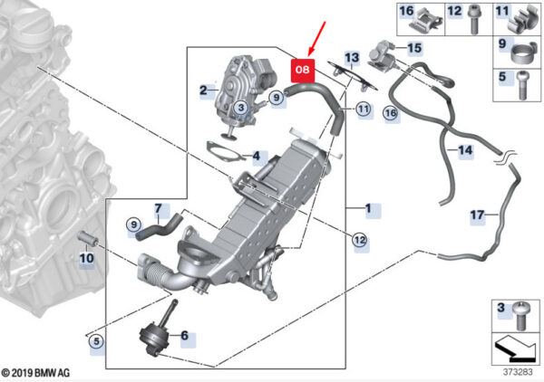 11718573932 - NEW BMW X3 F25 ENGINE COOLANT - FEED HOSE 11718573932 8573932 ORIGINAL