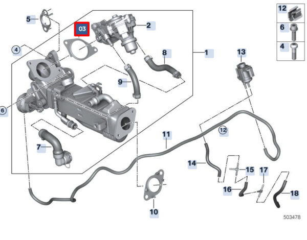 11718579316 - NEW BMW 6 GRAN TURISMO G32 EXHAUST COOLER STEEL GASKET 11718579316 ORIGINAL