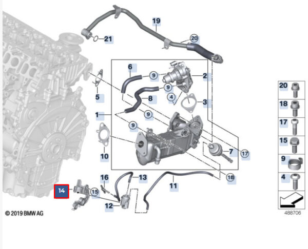 11748586356 - BMW X1 F48 Exhaust Cooler Holder 11748586356 NEW GENUINE