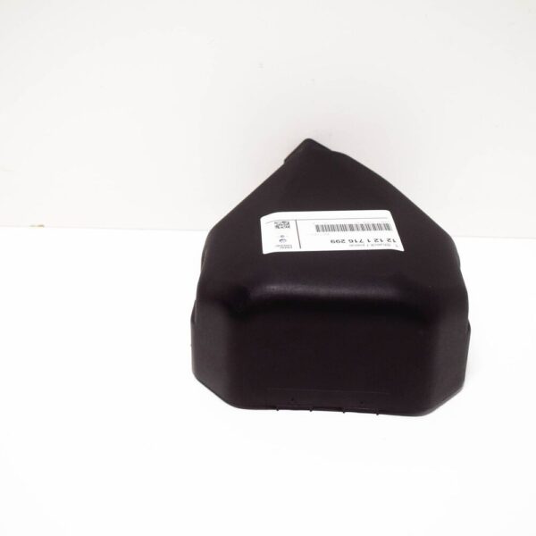 12121716299 - BMW 5 E34 Ignition Wiring Protection Cap 12121716299 1716299 NEW GENUINE
