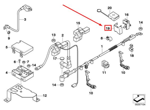 12427514343 - NEW BMW Z4 ROADSTER E85 BATTERY CABLE COVER 7514343 12427514343