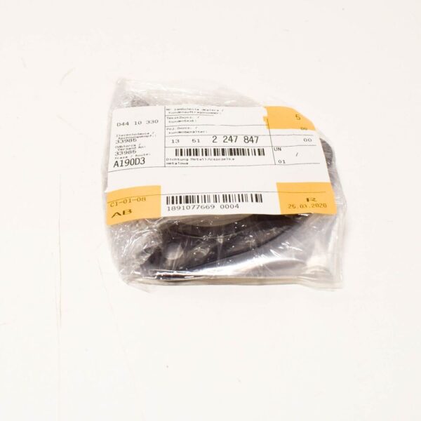 13512247847 - BMW 1 E87 Fuel Pump Gasket Steel 13512247847 NEW GENUINE