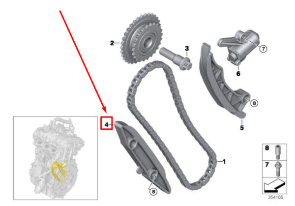 13527636186 - NEW BMW F20N F21N F22 F23 F31 F31 F36 F45 GUIDE RAIL 13527636186 14-19