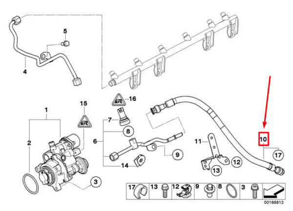 13537595612 - NEW BMW 5 F10 FUEL HOSE 7595612 13537595612 ORIGINAL
