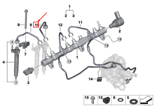 13538571575 - BMW X5 G05 M50dX fuel high pressure line 13538571575 NEW ORIGINAL