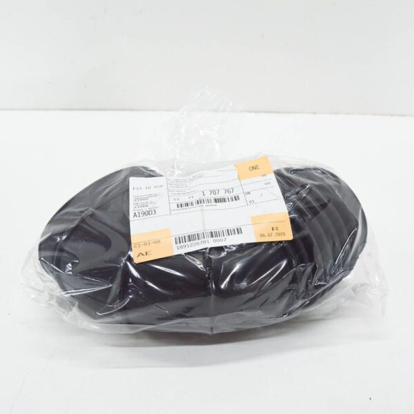 13711707767 - BMW E32 535i 735i 735iL Air Volume Meter Cuff 1707767 13711707767 NEW