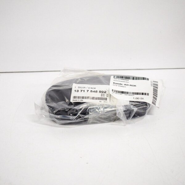 13717548892 - New BMW X5 E70 Air Duct Cover Cap 13717548892 7548892 Genuine
