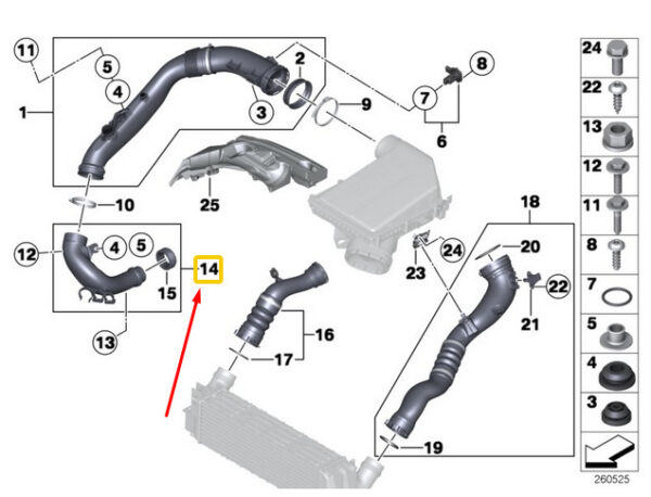 13717601177 - NEW OEM BMW X3 F25 ENGINE BOTTOM AIR DUCT 7601177 13717601177 GENUINE