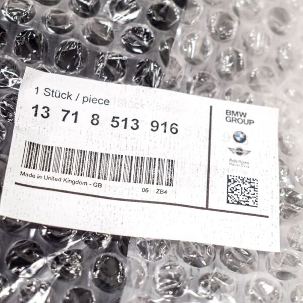 13718513916 - MINI Cooper F55 Intake Muffler 13718513916 8513916 NEW REAL