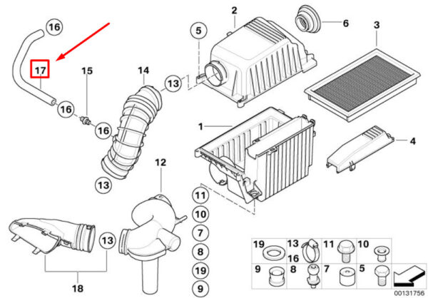 13721491737 - NEW MINI COOPER S R53 INTAKE NOISE DAMPENER AIR CHANNEL HOSE 13721491737
