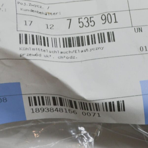 17127535901 - Mini Cooper R50 Upper Coolant Pants 17127535901 NEW GENUINE