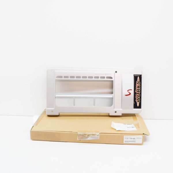 17517556988 - MINI CONVERTIBLE R52 intercooler gasket frame plate 17517556988 NEW ORIGINAL