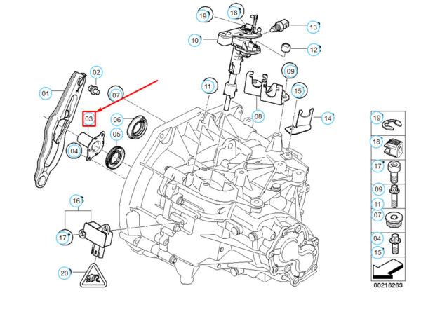 23117545085 - NEW MINI COOPER CLUBMAN R55 TRANSMISSION GUIDE SOCKET 23117545085 7545085 GENUINE