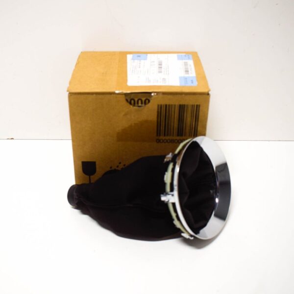 25112753784 - MINI Cooper Clubman R55 6-Speed Leather Shift Button 25112753784 NEW GENUINE